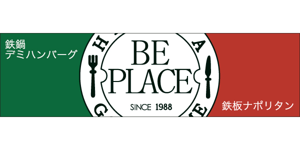 BE PLACE